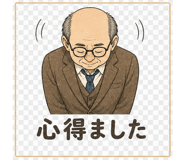 838956046