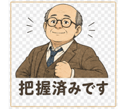 838956047