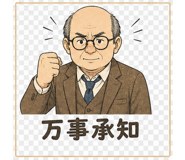 838956048