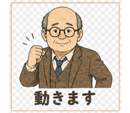 838956050