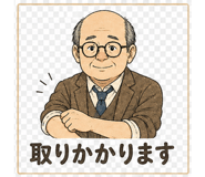838956051