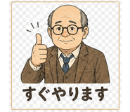 838956053
