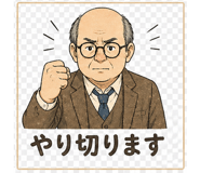 838956056