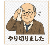 838956058