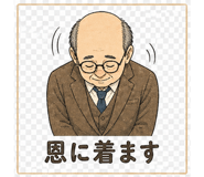 838956059