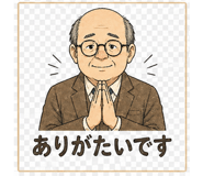 838956061