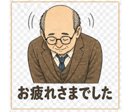 838956062