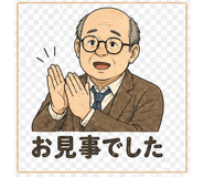 838956063
