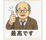 838956064