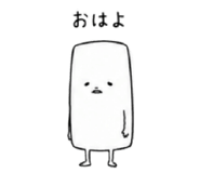 838956066