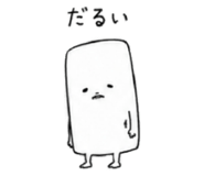 838956072