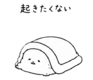 838956073