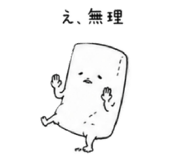 838956078