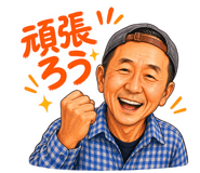 838956100