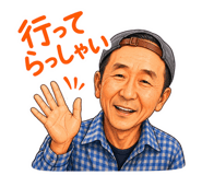838956109