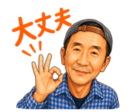 838956111