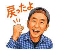 838956112