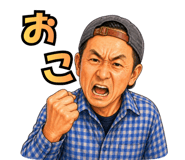 838956114