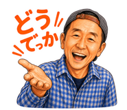 838956115