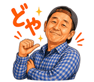 838956116