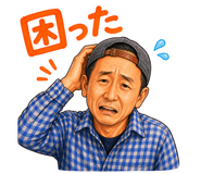 838956122