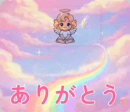 838956145