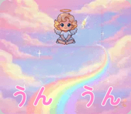 838956146