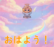 838956148