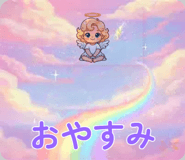 838956149