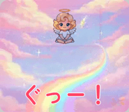 838956150