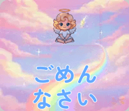 838956151