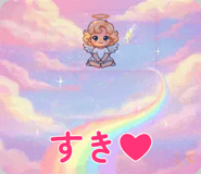 838956152