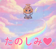 838956153