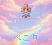 838956154