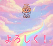 838956155