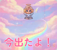 838956157