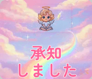 838956158