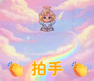 838956159