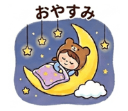 838956305