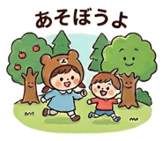 838956306