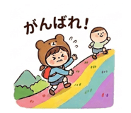 838956310