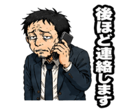 838956319