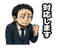 838956321