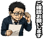 838956326
