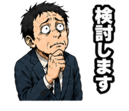 838956328