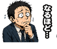 838956333