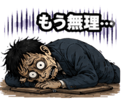 838956336