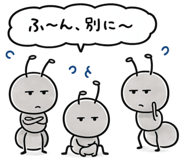 838956365