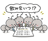 838956367