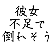 838956474